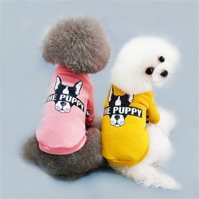 Designer Dog T Shirt: Custom Puppy Clothes Cotton 06-0217 Dog Clothes: Shirts, Sweaters & Jackets Apparel Clothes dog